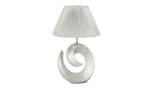 IDEAL LUX - ITALY HAPPY-10 TL1 SMALL ARGENTO